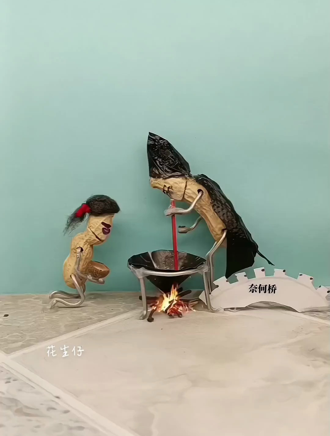 给我来一碗孟婆汤吧,让我忘记所以人和事