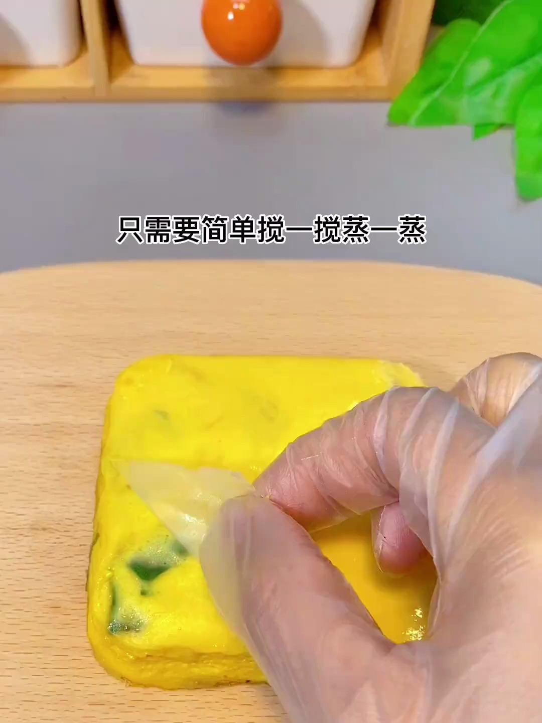 早餐不知道给孩子吃什么,试试这个虾皮菠菜鸡蛋糕