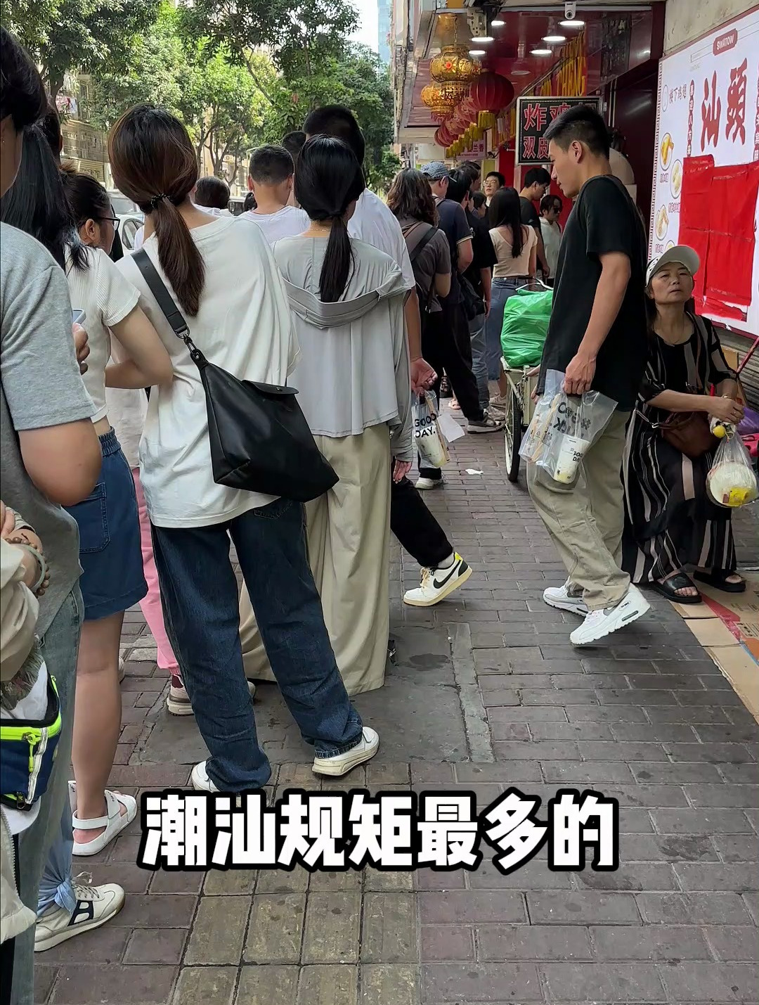 你可以没来过潮汕,但不能没有吃过潮汕正宗的牛肉丸