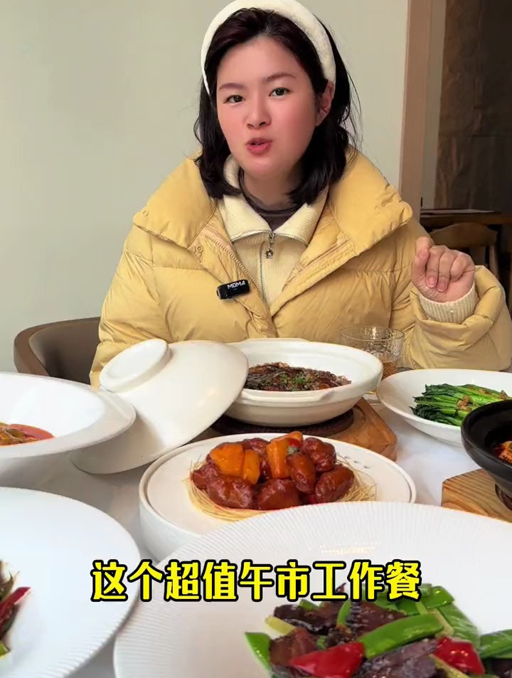 人均二十多就可以在这么高档的粤菜餐厅吃一顿!