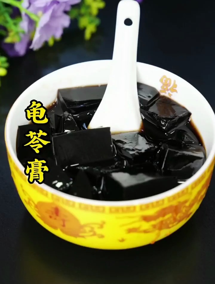 龟苓膏是甜品也是美食,分享制作教程也是一种快乐!