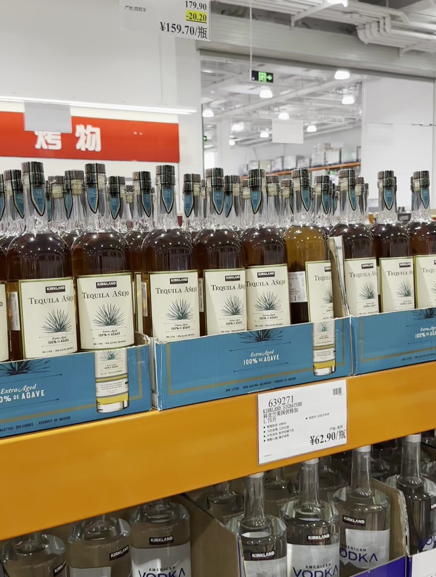 洋酒和白酒对比有什么区别,原料以及酿造工艺是否有差异?