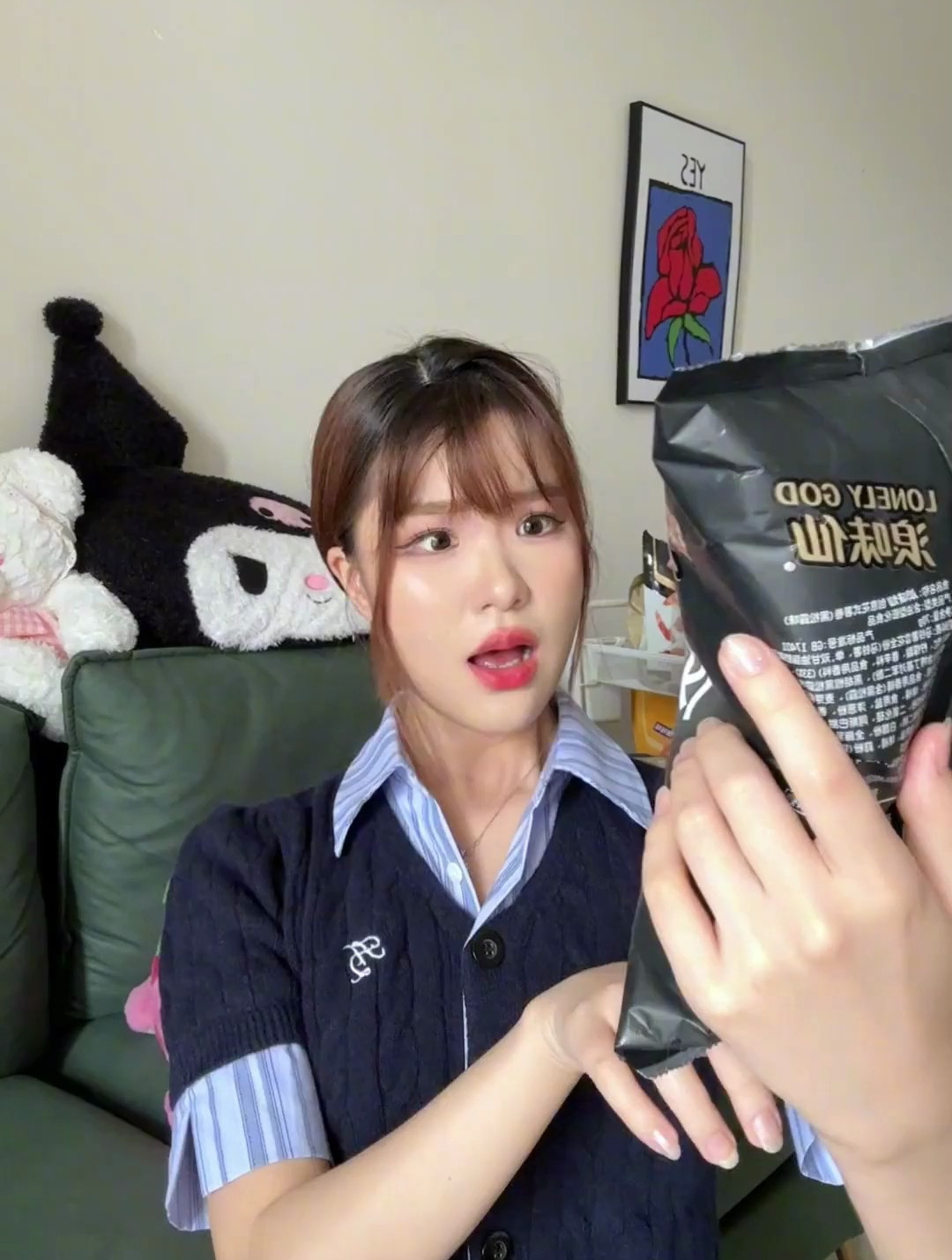 这种的薯片,你们有吃过吗?