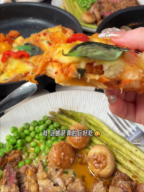 我老公做的黛安牛排真绝了!还有这个不用揉面的披萨,一定要试试