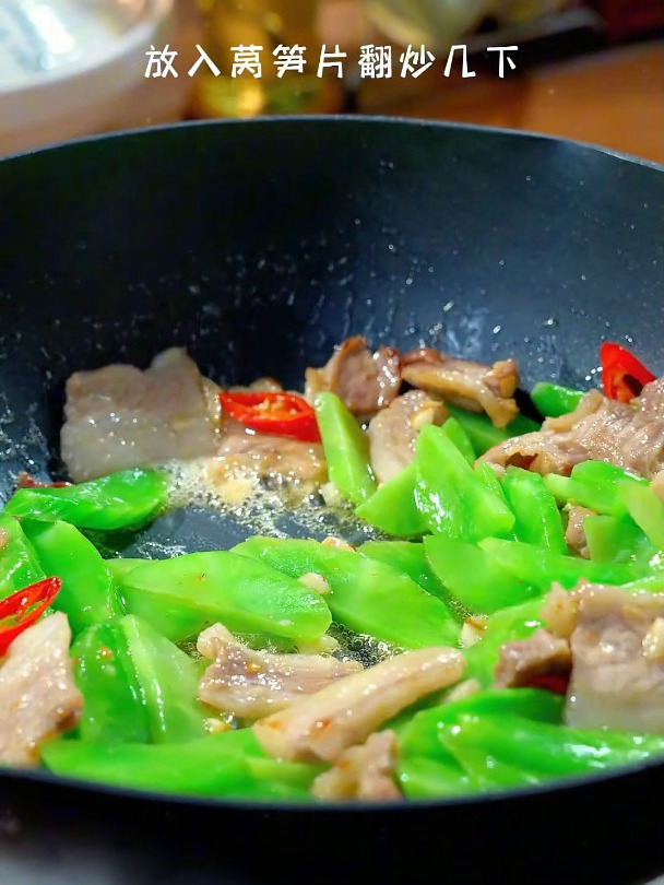 莴笋炒肉最好吃的家常做法