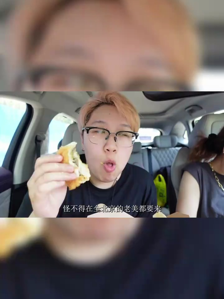据说全北京的老美都吃过的汉堡店,开在小档口,简单又好吃!