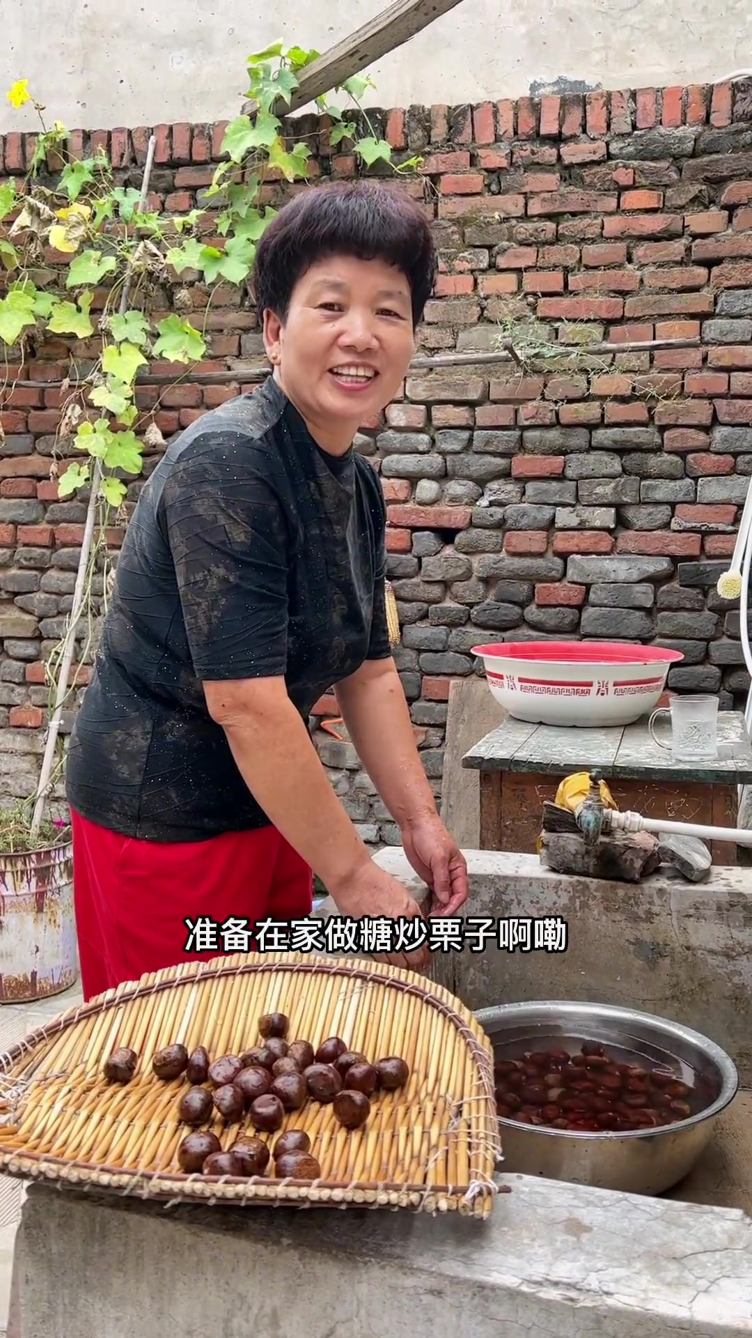 今天分享一个糖炒栗子的家常版做法