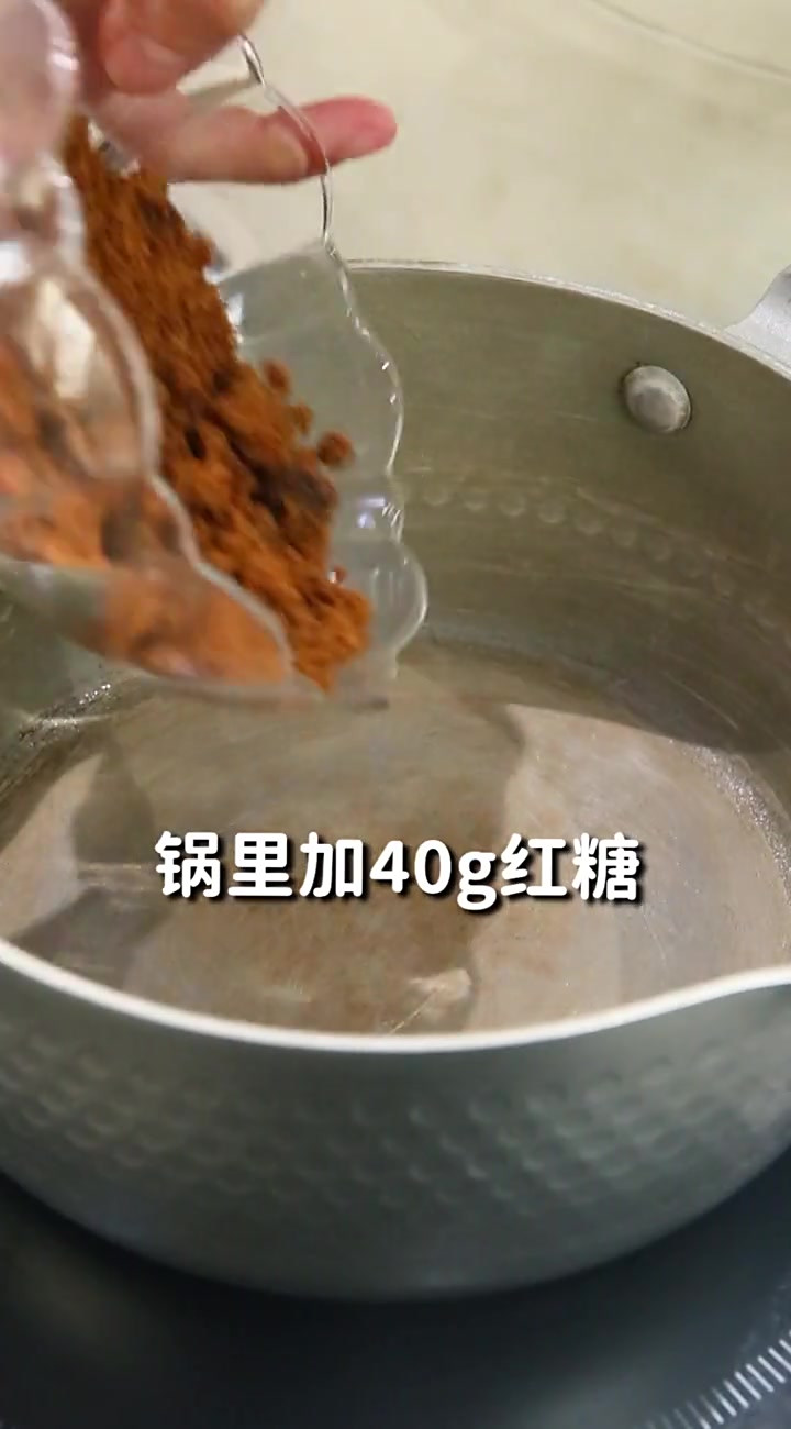 琥珀西米奶茶,没想到比珍珠奶茶更好喝????