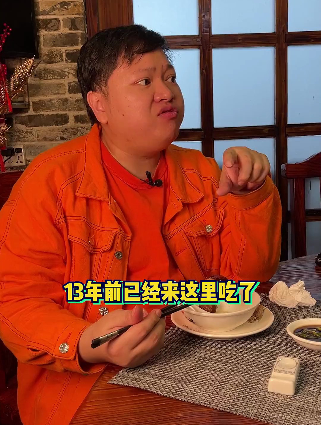 我帮大家找到了猪肉婆的平替私房菜