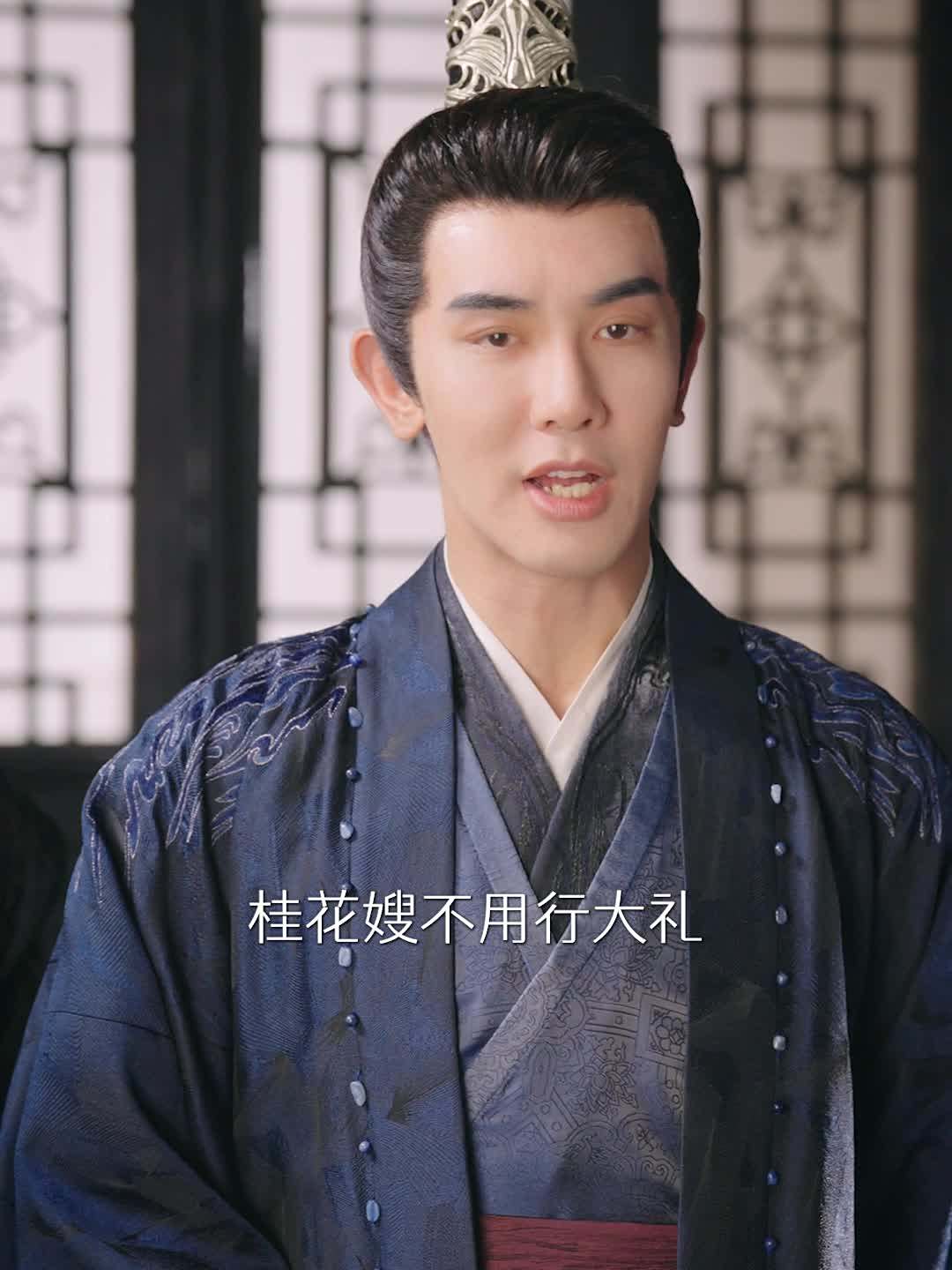 卖菜大妈竟是皇嫂#热播短剧推荐 33