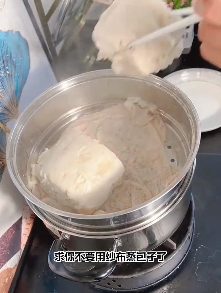 干净卫生 一次性蒸笼纸