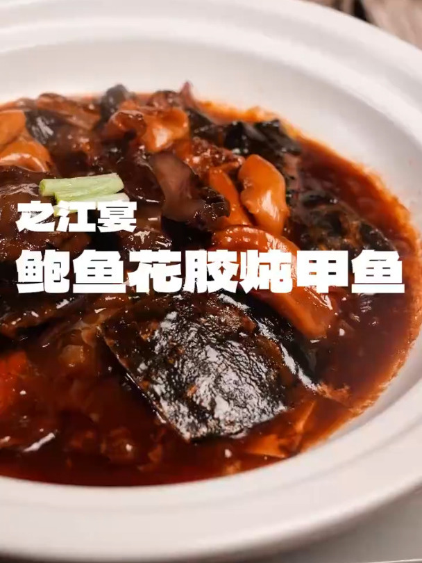 开在酒吧里的早茶店招牌菜居然是甲鱼!