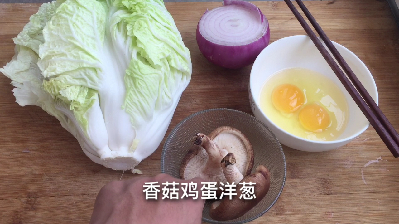 蘑菇三鲜汤的做法汤鲜味美食材便宜5元钱就能做出星际酒店的味道