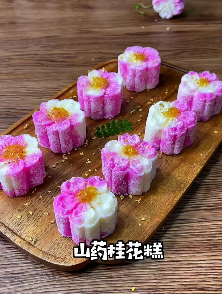 天热没胃口,给孩子做了山药桂花糕,好高颜值又有营养