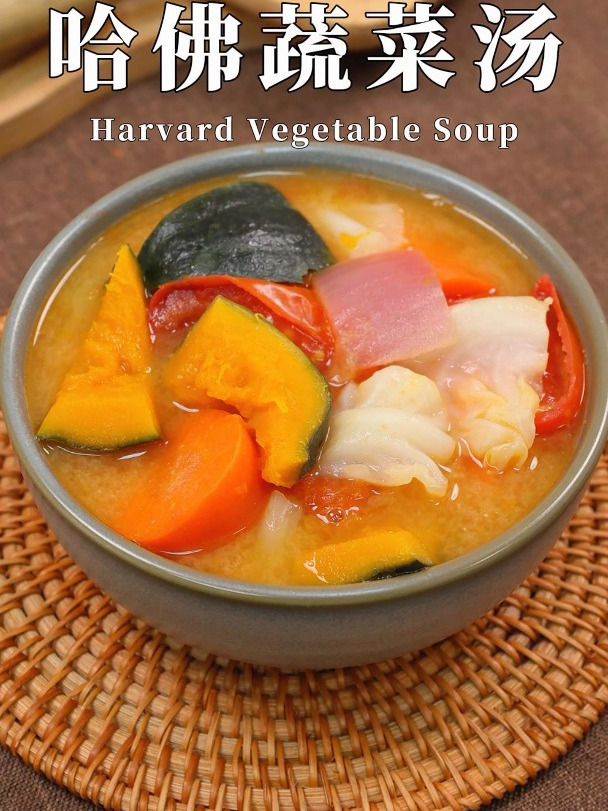 仅需4种食材,就能做出闻名的养命蔬菜汤