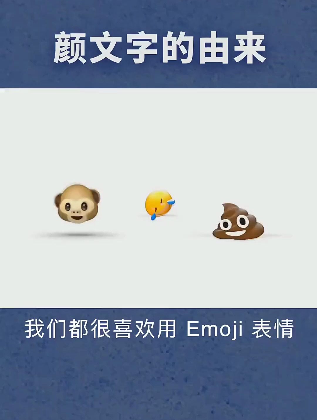 如果你也喜欢颜文字 那我们就是好朋友