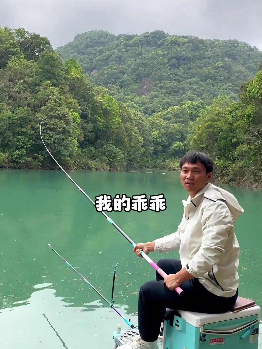 你们可曾见过水库里,100斤的大鲤鱼!