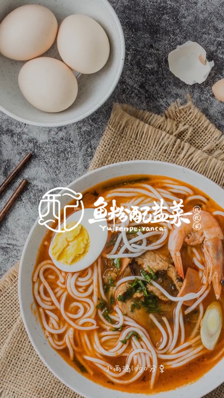 一开始还以为logo设计师画着玩的,看到成品效果后,惊艳了我