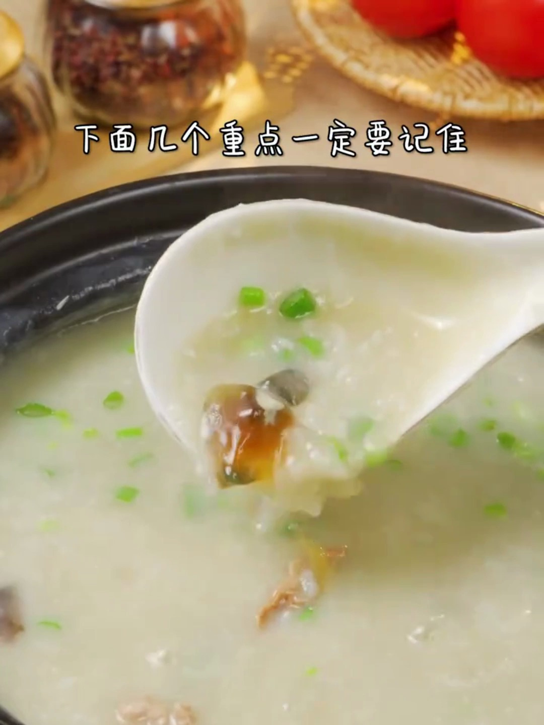 刚学的皮蛋瘦肉 粥是真的香啊