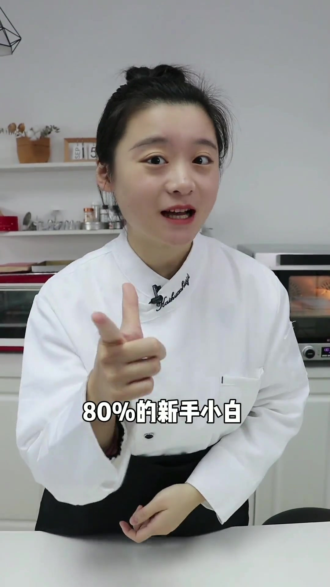 烘焙新手必学:如何正确选择油类