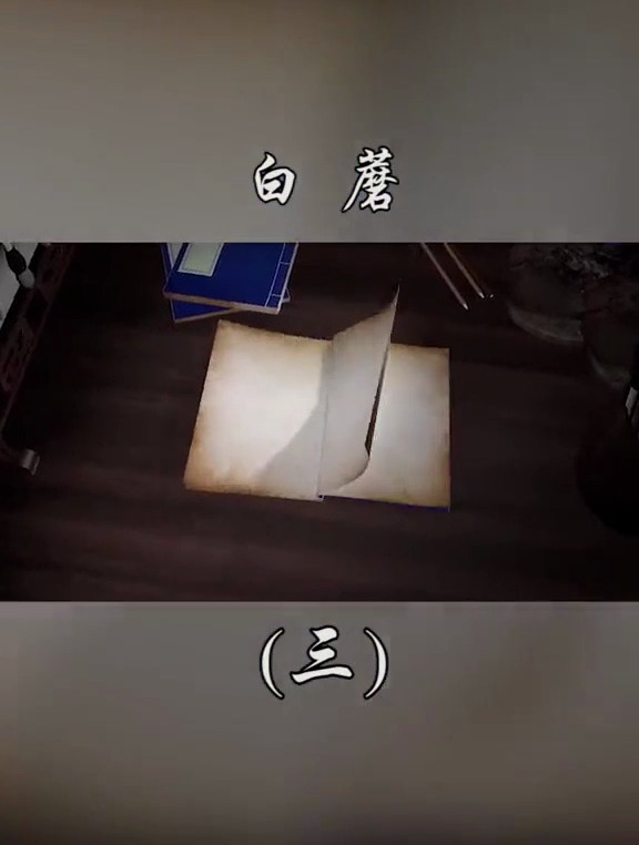 大家围坐桌前吃一口手抓羊肉 配上鲜美的野韭菜花酱