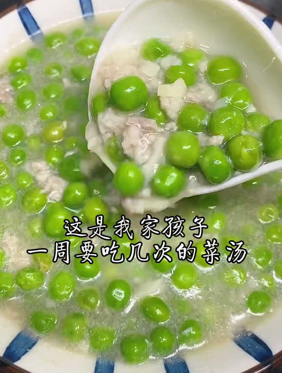 青豆搭配山药肉末汤试过吗?