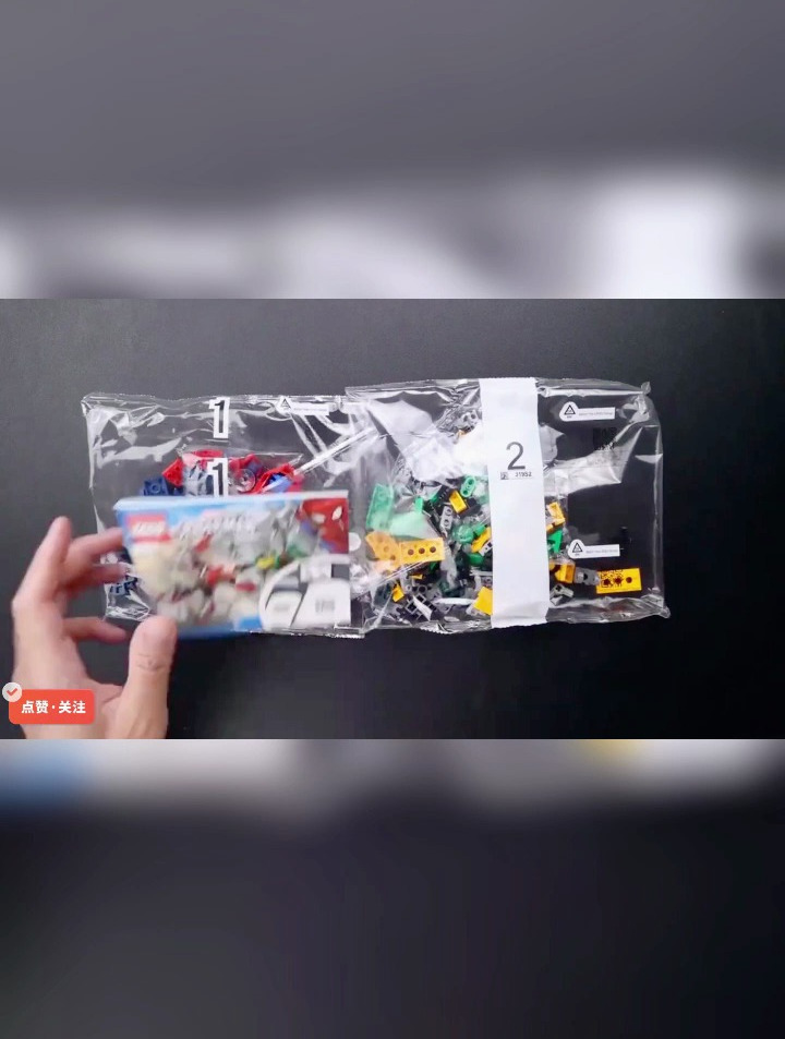 沉浸式拼搭|乐高漫威系列 76198〉蜘蛛侠机甲VS章鱼博士机甲〈