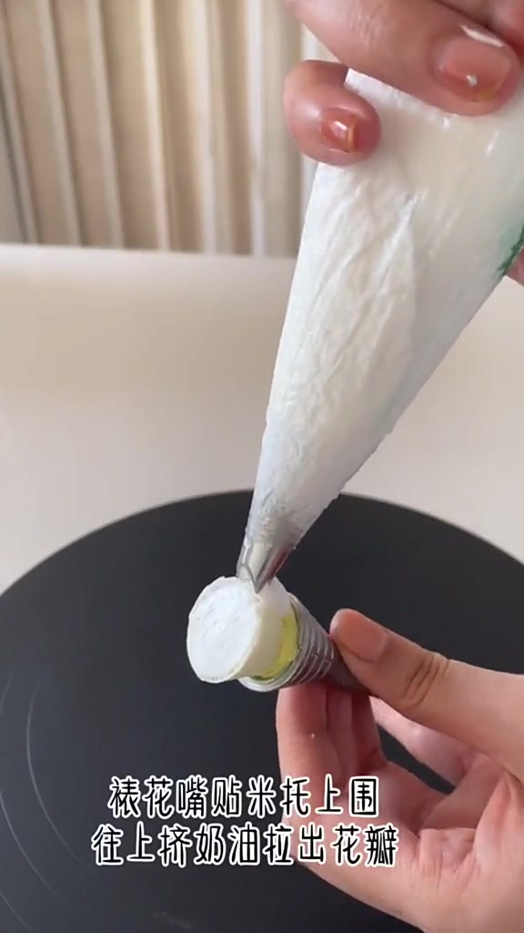 奶油花荷花教程,西点烘焙