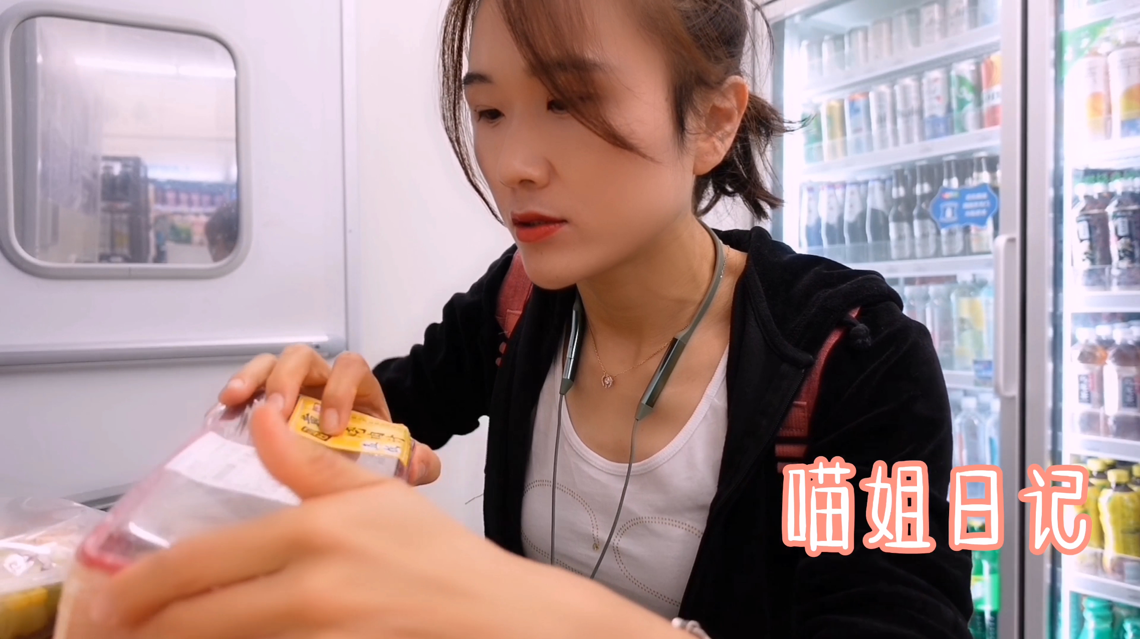 越健康越简单,今天外食选择了这个便利店,吃出满足感