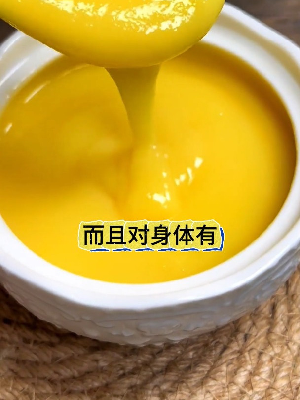 猴头菇山药玉米糊