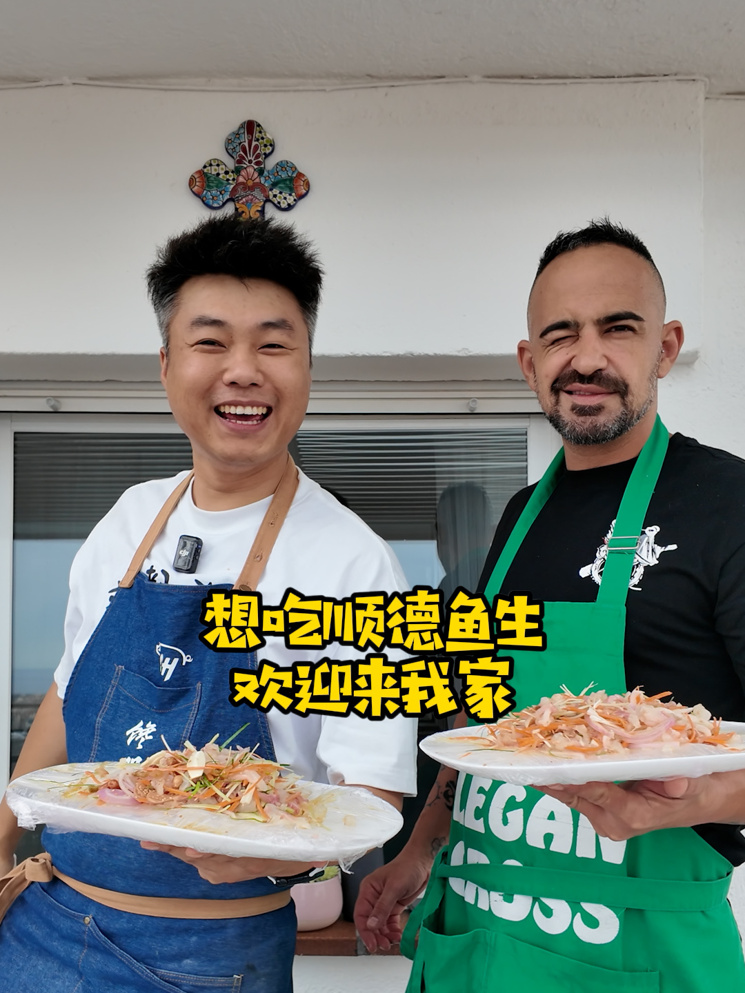 去包租公家品尝顺德鱼生,被我发现他藏枕头下的小秘密!