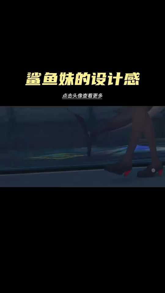 鲨鱼宝贝嘿嘿 绝区零 绝区零降噪测试 有意思