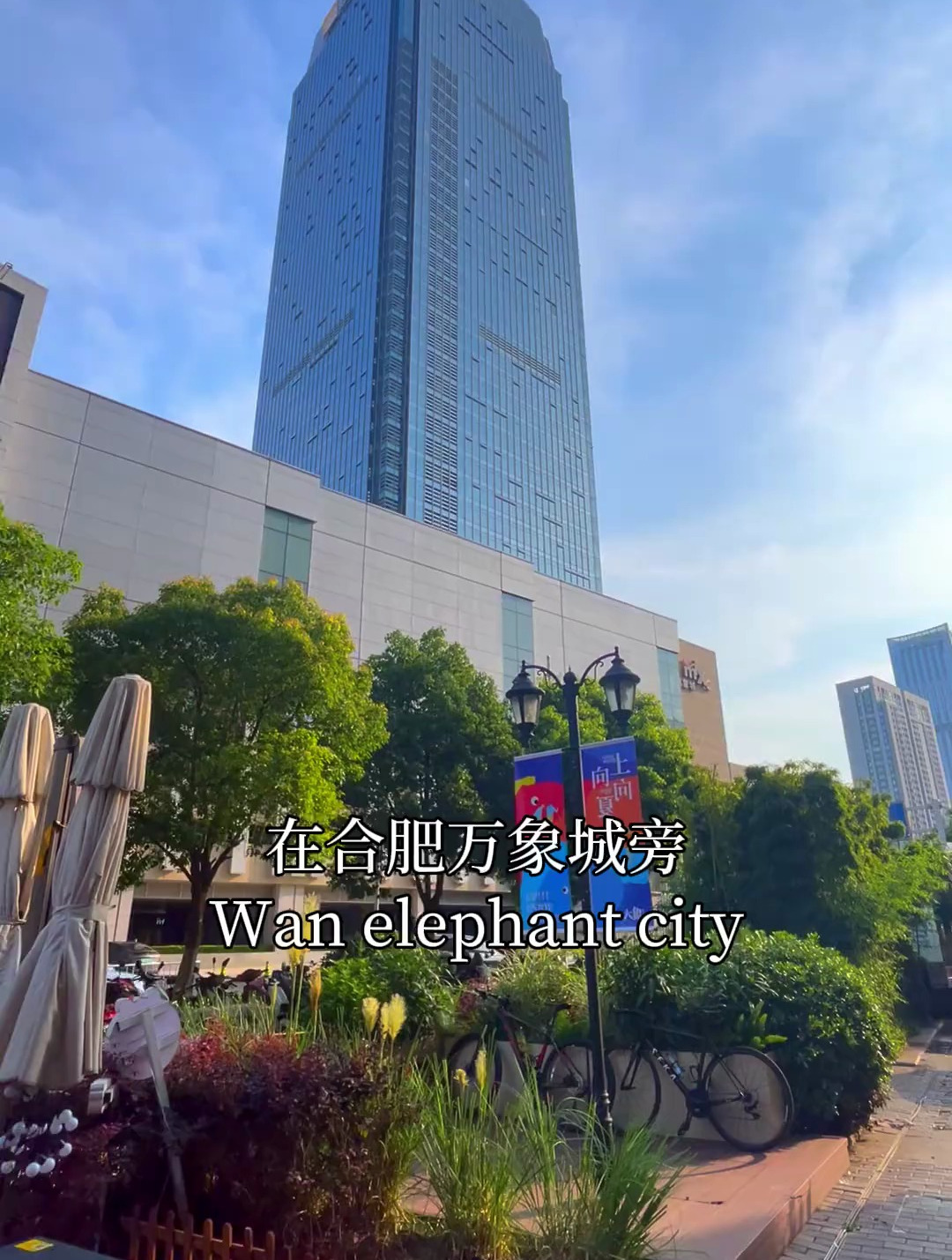 云南的酸菜牛肉火锅真的很特别!