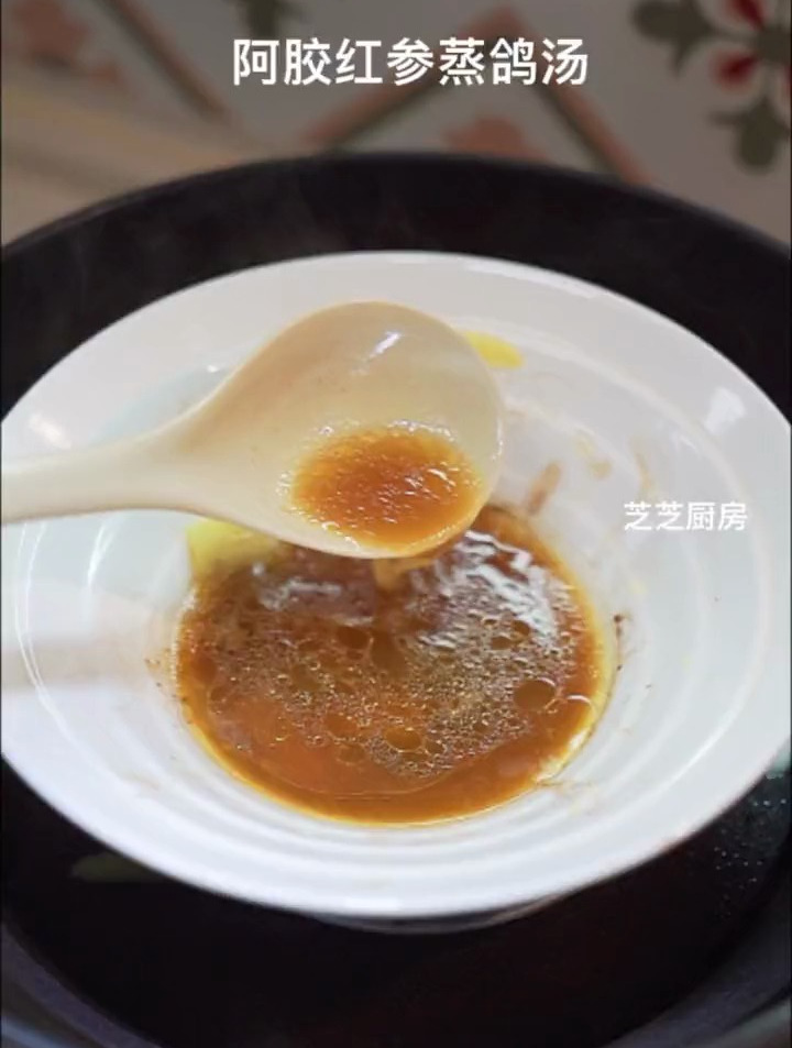 广东儿媳坐月子的时候婆婆都会炖的阿胶红参鸽子汤~