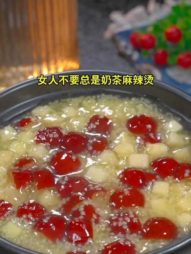 女人要多喝红枣小米粥