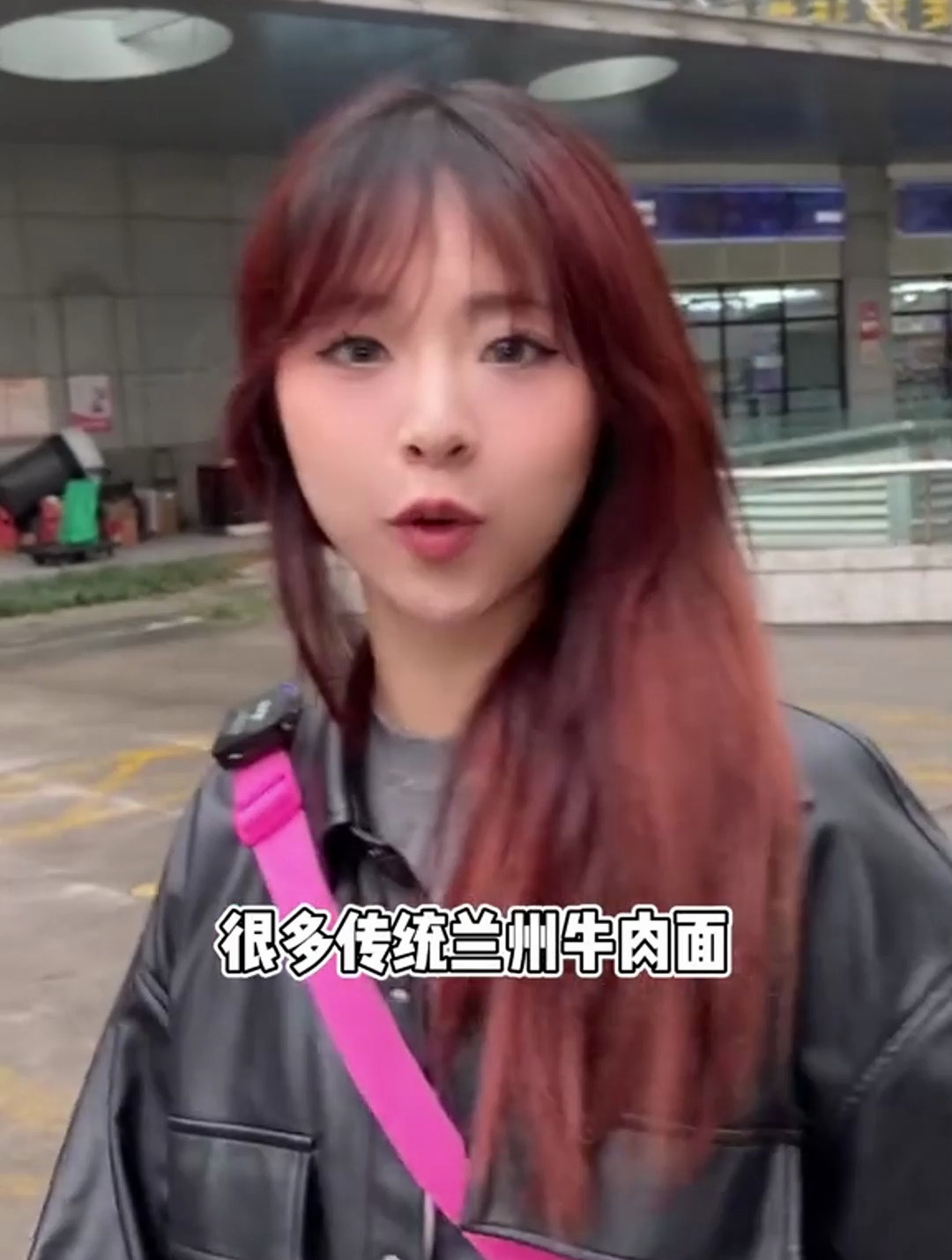 听说这才是传统的正宗兰州牛肉面,实地打卡看看到底是什么味道!