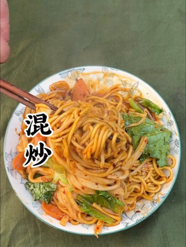 大家评论点赞最多的,混炒来了,臭宝们,简单易学,成本不高