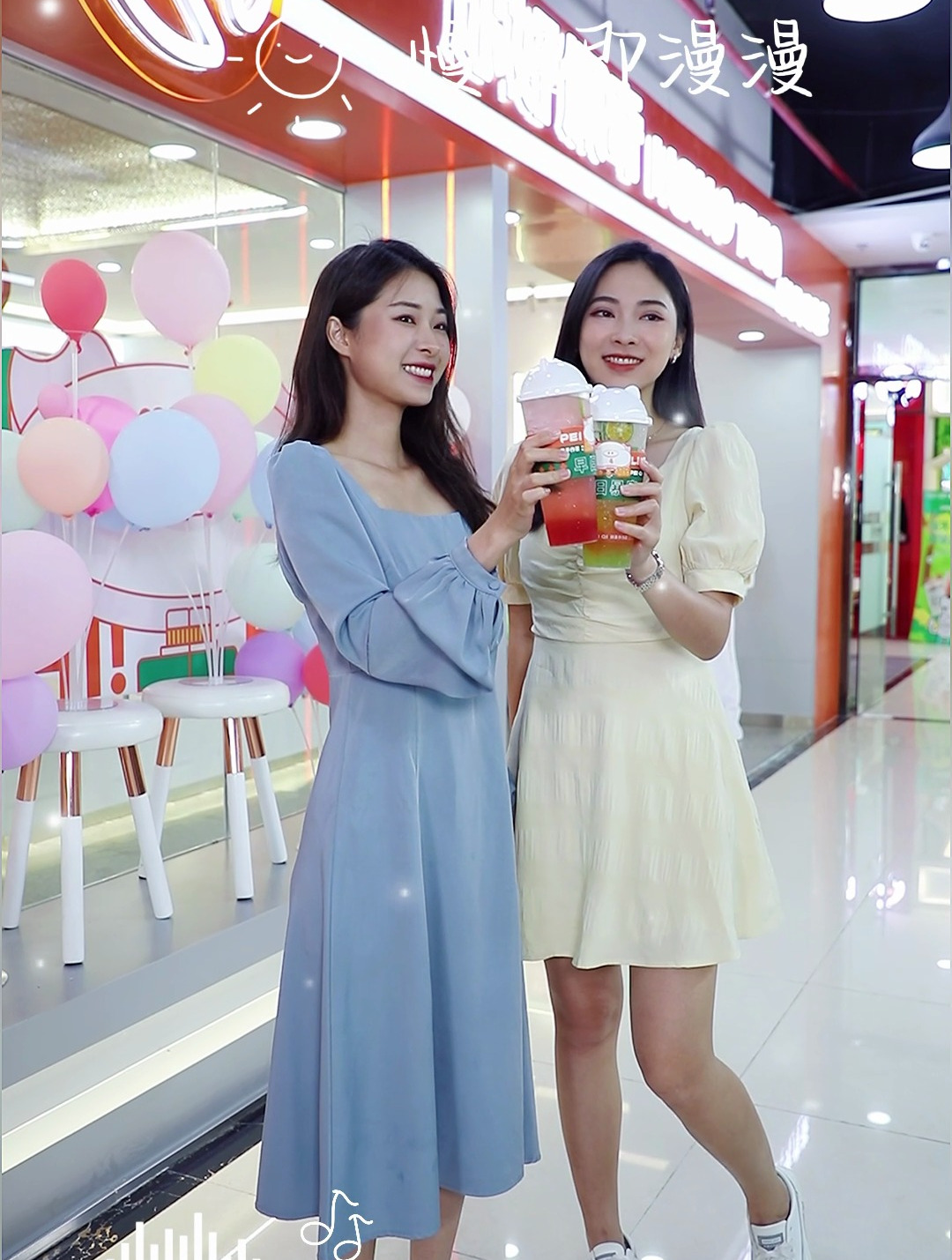Welcome to你好佩奇奶茶店,果茶一杯快乐简单有迹可循