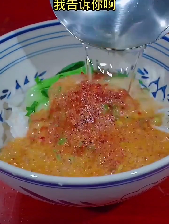 面条吃够了,就试试油泼面,真的好香!