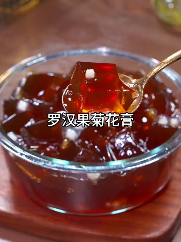 教你做罗汉果菊花糕