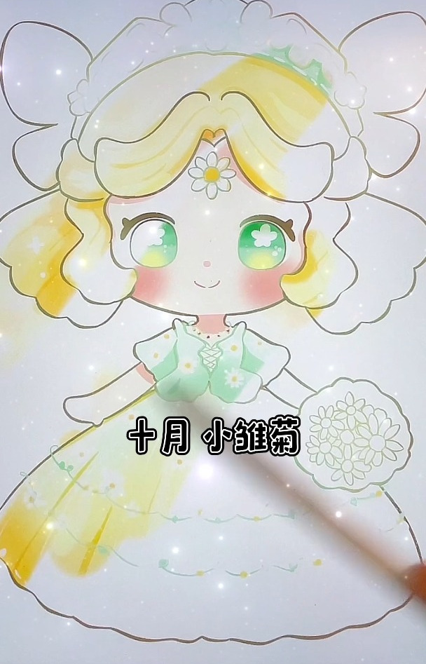 十二星座花朵简笔画,超可爱花朵公主拟人简笔画,星座公主卡通画