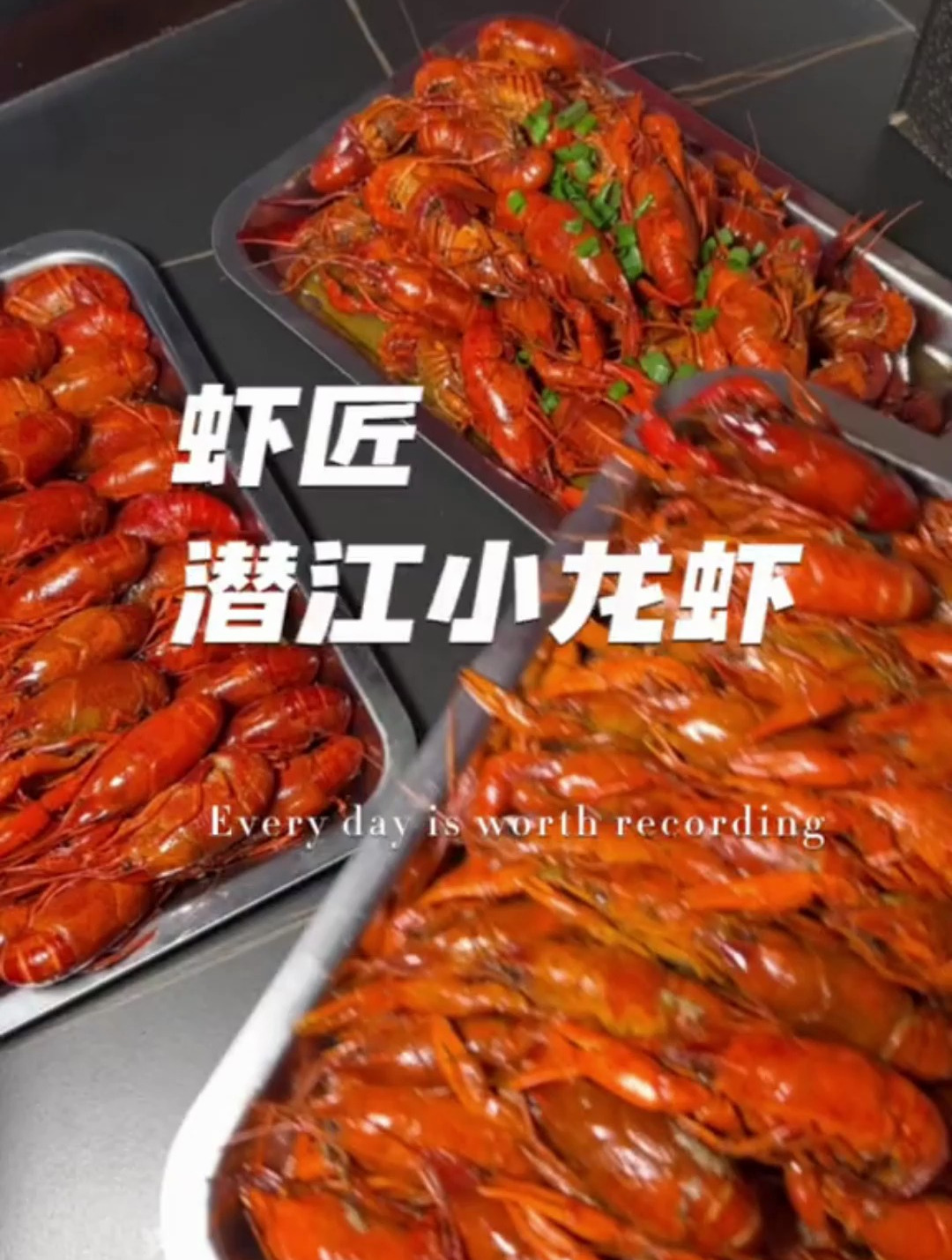 吃小龙虾的季节来啦,2023承德首推➡️虾匠