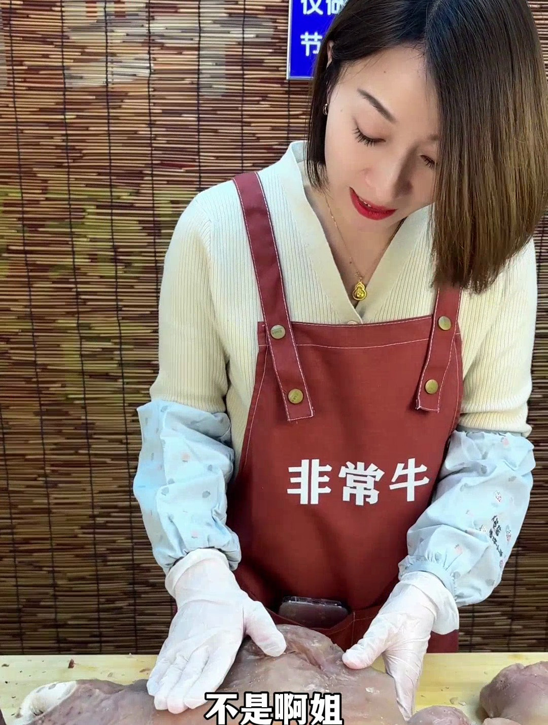 新鲜原味牛头肉,凉拌辣炒都是可以