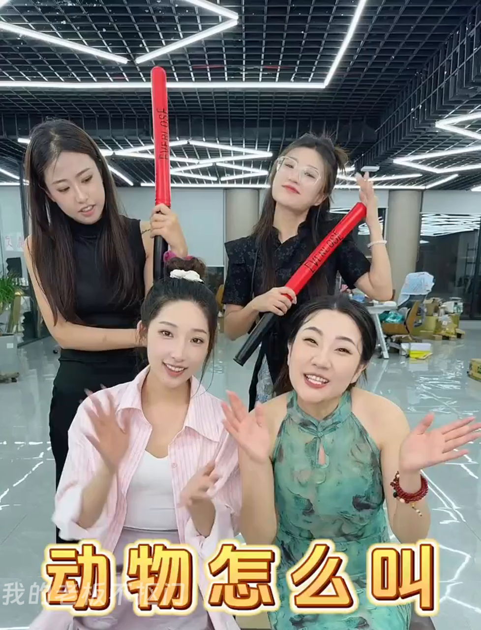 动物叫声大比拼,琪琪昆虫版,笑翻天!
