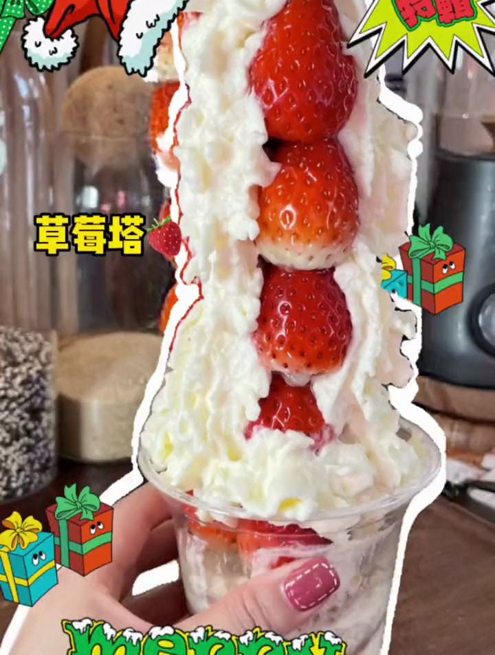 多种果酱的面包片太方便了(库存)