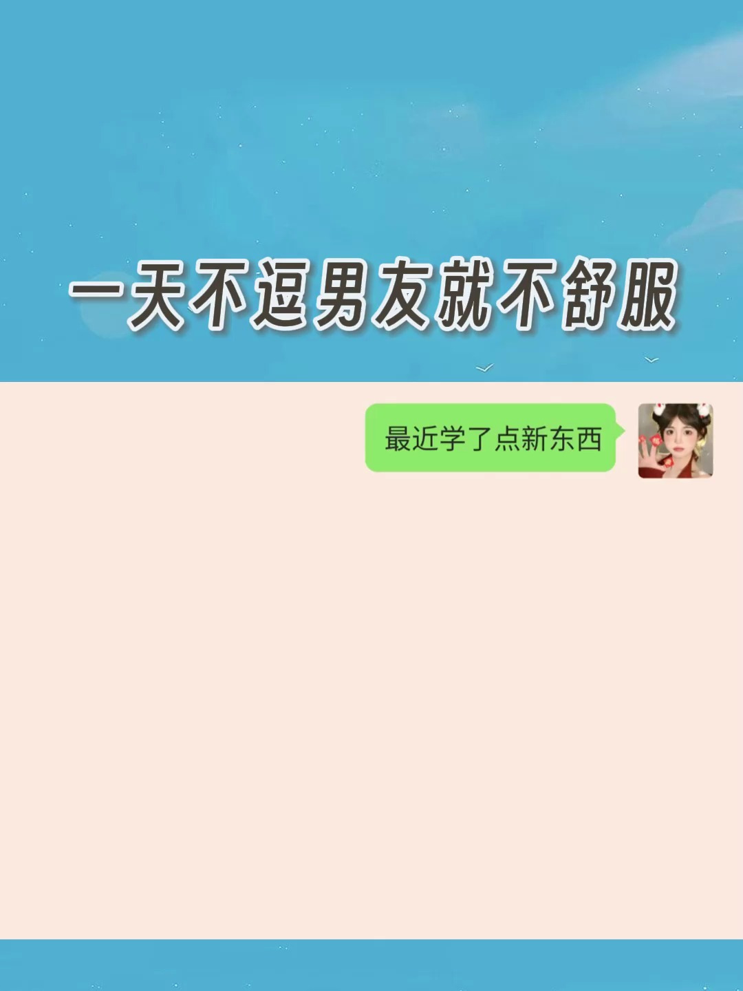 意想不到的派大星表情包