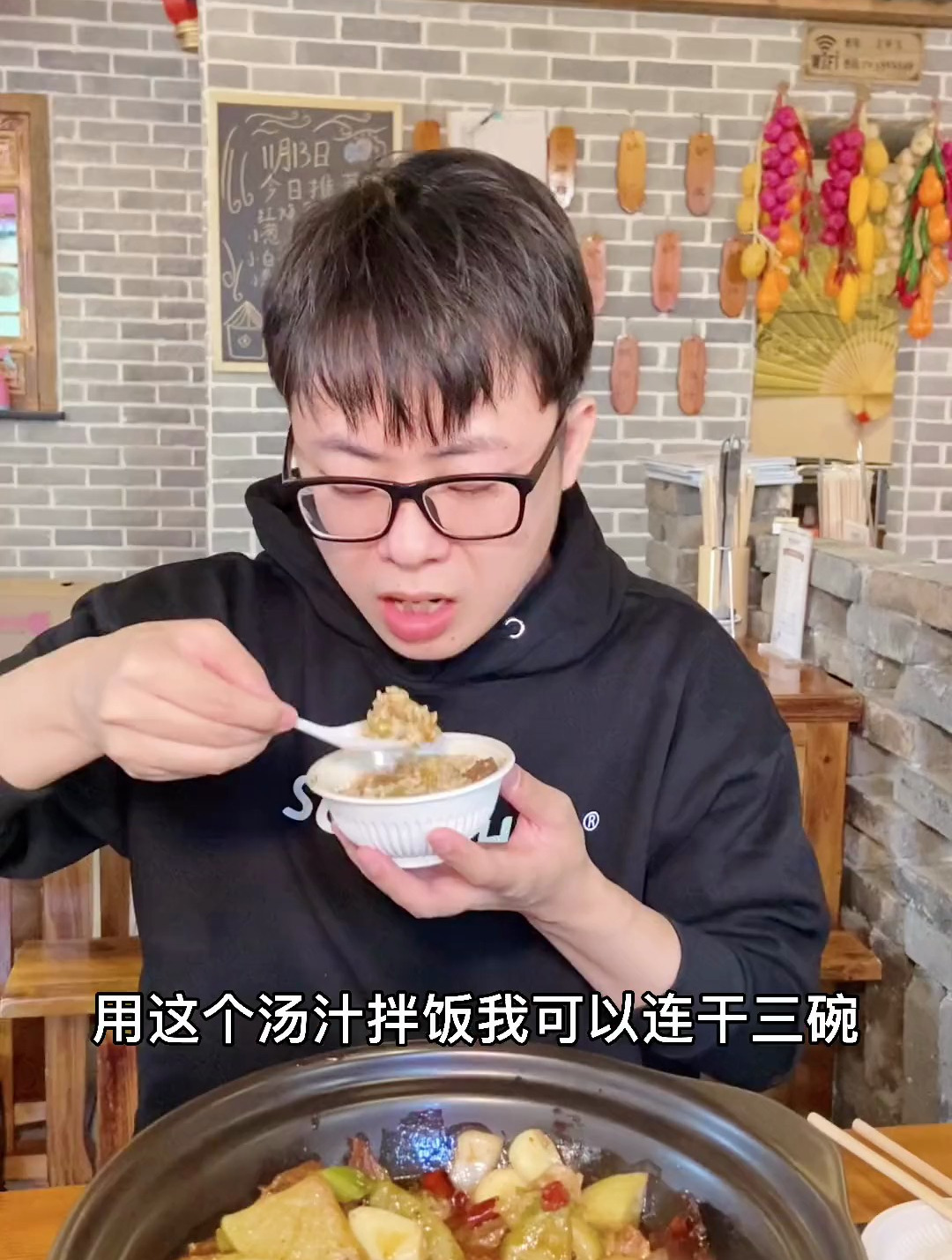 藏在百步亭的这家驴肉馆终于吃到了