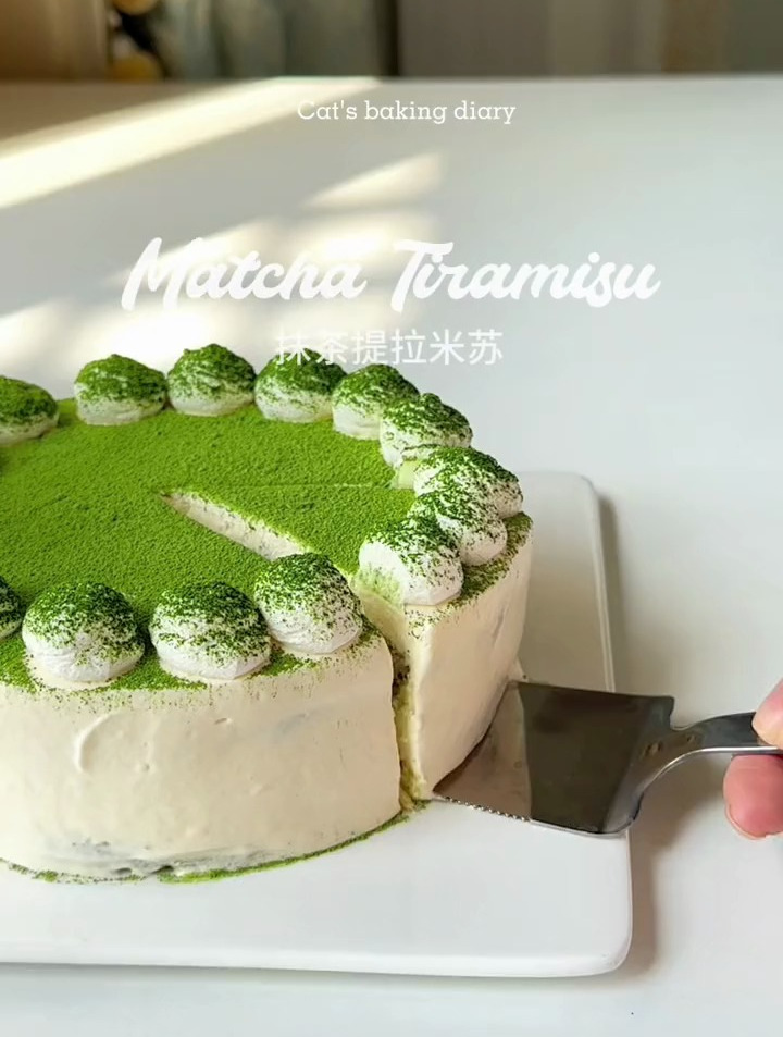 春游怎么能少的了抹茶提拉米苏