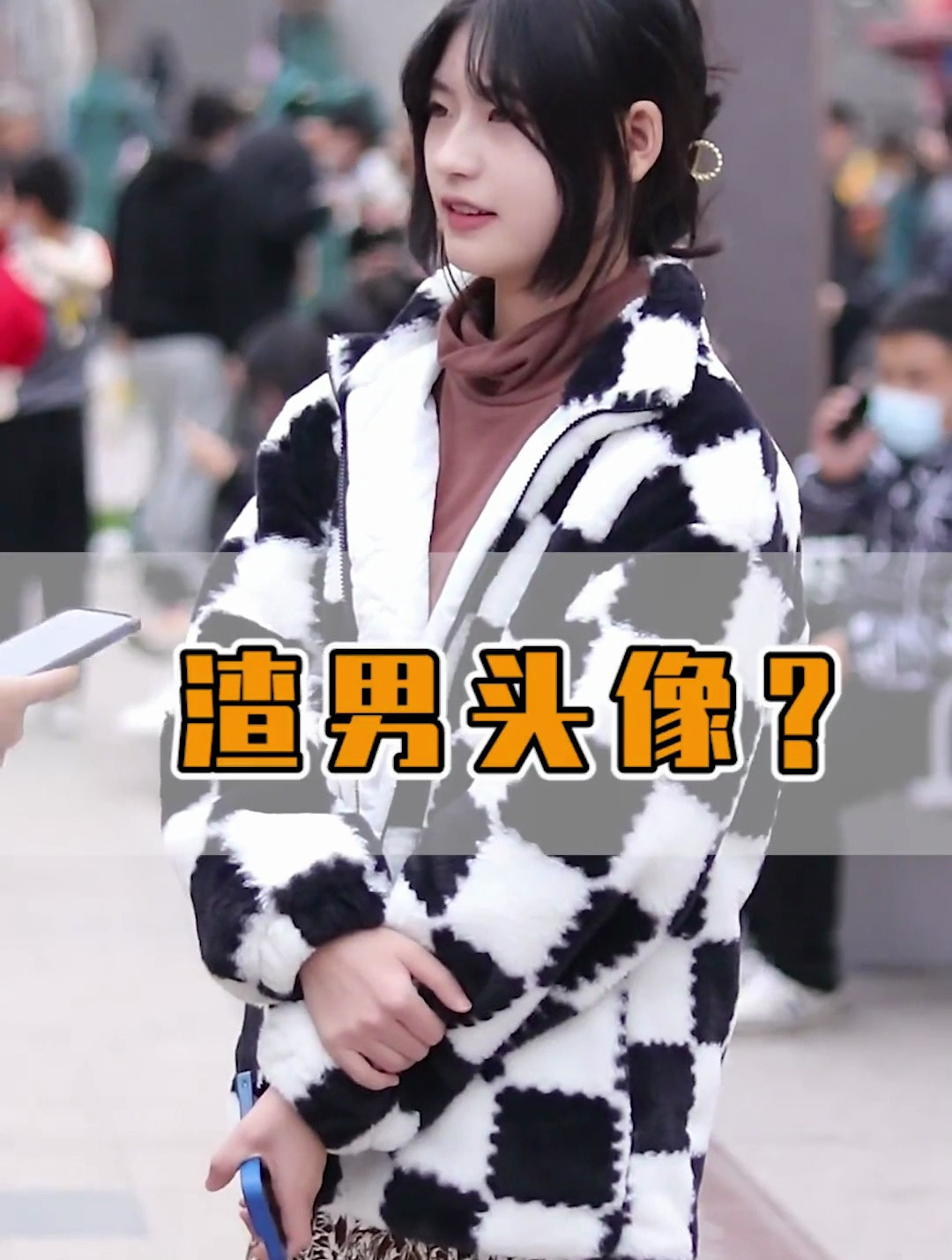 动漫头像还能用吗