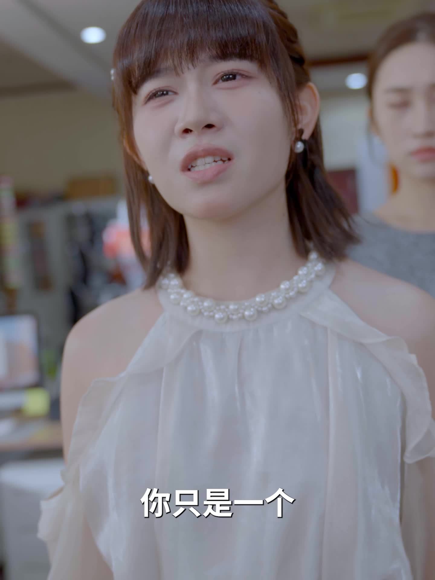 绝症后我无敌了 20
